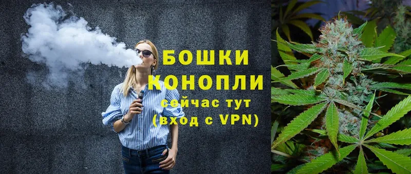 Канабис LSD WEED  продажа наркотиков  Жирновск 